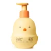 Loción de baño para bebé Boti Baby 200ml